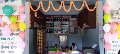 STATMZOMJW9U_GR_Brothers_online_services___stationery_shop_ChIJaZcwQ7Md8jkRJJGBxVRSh8A_2