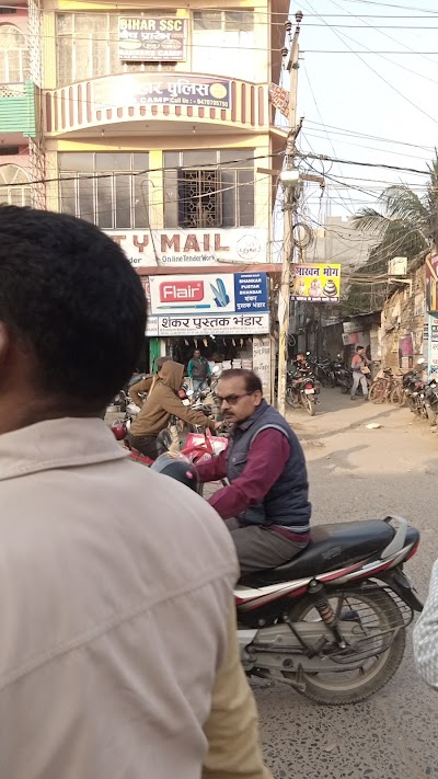 STATOS22EF5I_Shankar_Pustak_Bhandar_ChIJ614C9c0a8jkRWWM4mNNZnD4_3