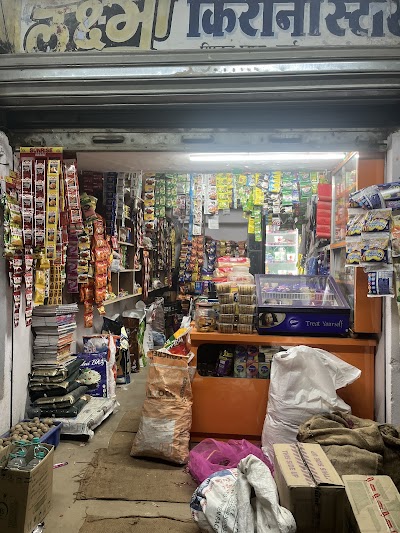 STATQANO4QZV_Laxmi_Kirana_Store_ChIJZwEcQ38r8jkRVzfsYSiwNnY_1