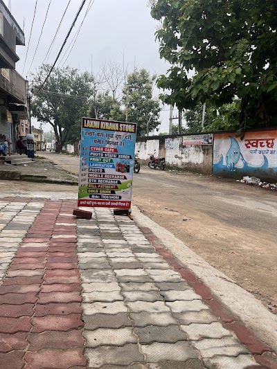 STATQANO4QZV_Laxmi_Kirana_Store_ChIJZwEcQ38r8jkRVzfsYSiwNnY_4