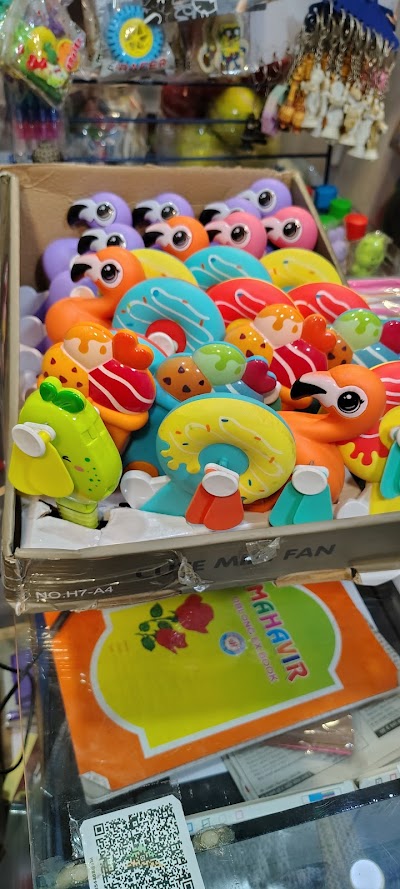 STATQMXMMJZR_Suman_stationary_and_cyber_cafe_ChIJbakGe4AT8jkRZ3uYKkKDla8_6