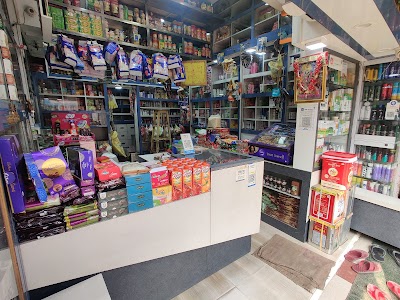 STATTXFXFRE5_Grihasthi_kirana_store_ChIJAVkGP0gq8jkRgR7tIRrKOPk_5