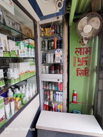 STATTXFXFRE5_Grihasthi_kirana_store_ChIJAVkGP0gq8jkRgR7tIRrKOPk_6