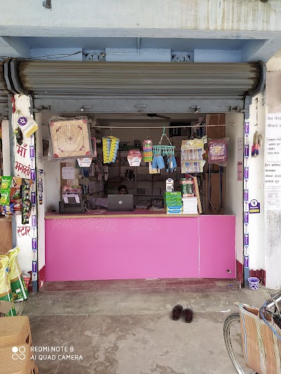 STATTZMOTP1X_GURU_Stationary_ChIJd_SlUm0b8jkRf14_1jg_2es_1