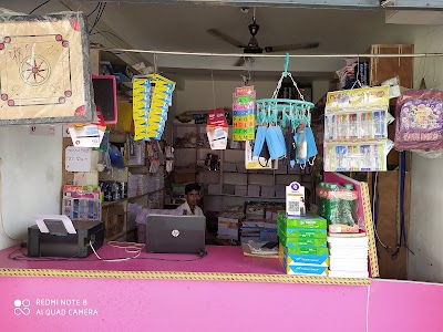 STATTZMOTP1X_GURU_Stationary_ChIJd_SlUm0b8jkRf14_1jg_2es_9