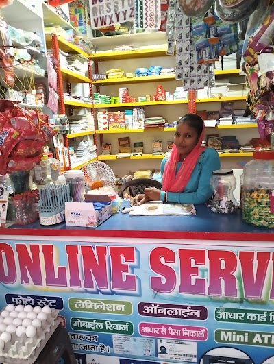 STATV24KC6H6_Student_s_Corner_ChIJO2ZlYklL8jkRLviM14waJL0_2