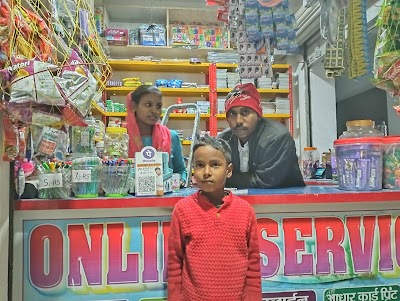 STATV24KC6H6_Student_s_Corner_ChIJO2ZlYklL8jkRLviM14waJL0_5