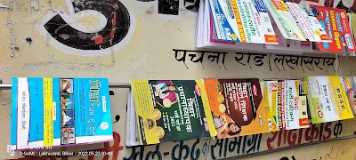 STATVZB9UNYL_Popular_Book_Store_ChIJva3bCMw88jkRlIcRl_EnrXU_6