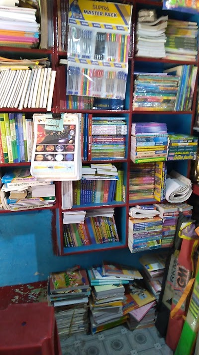 STATWKHTNKT0_Bharat_pustak_Bhandar_ChIJLbTQLQQj8jkRtLafRBt_ZSU_2