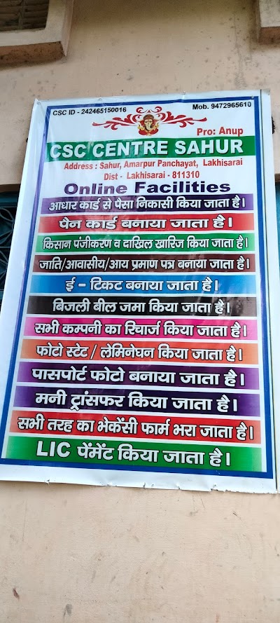 STATYLBVY5U5_NAJUK_CSC_ChIJvWjCrTAj8jkRnUxRDyTtuas_9