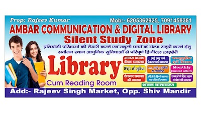 STATZ1PUFOCI_Ambar_communication___Digital_Library_ChIJJ6spA-kT8jkRRAn7fJ9Dw3U_10