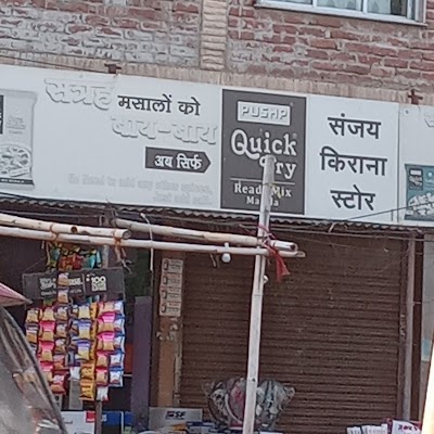 SUPE06C3EN4V_Guddu_ChIJ-SIBRYYj8jkRoyvY3joW2vg_3