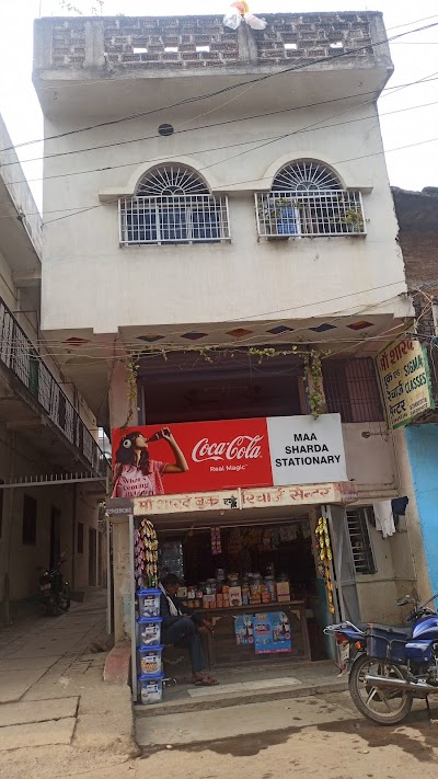 SUPE1U4OUQL7_Maa_shardea_sabikpur_ChIJDTwJDQAj8jkRNPmUPObsp3A_1