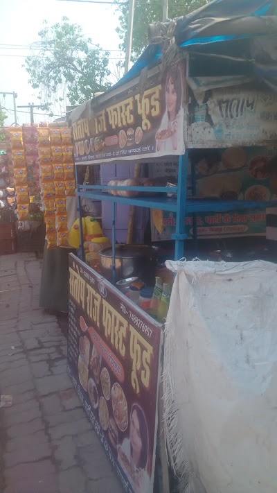 SUPE6B8TJZZM_Rakesh_Singar_Store_ChIJdYbZfodH8jkRELTQdzTK0NQ_1