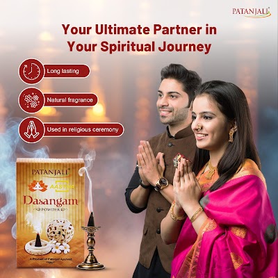 SUPE827WZOUS_Patanjali_Arogya_Kendra_ChIJn7Pyntki8jkRcayo7GHEuuY_10