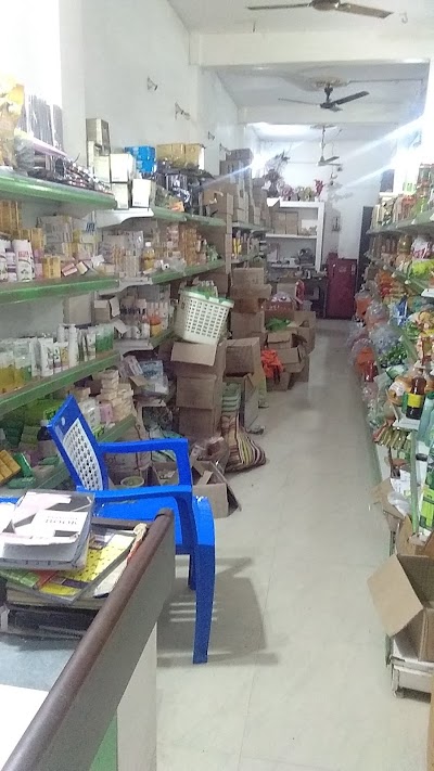 SUPE827WZOUS_Patanjali_Arogya_Kendra_ChIJn7Pyntki8jkRcayo7GHEuuY_3