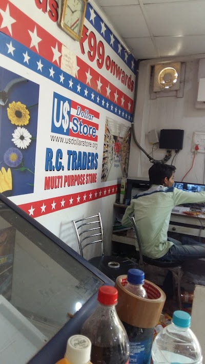 SUPECME1LU5M_U_S_Dollar_Store_ChIJke78fS0F8jkRSQb77a0EiW0_2