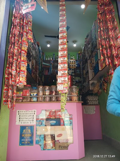 SUPEVTZQJIS5_MAHTAB_GENERAL_STORE_ChIJwxhAAKAd8jkRSgg_ypIZAs0_1