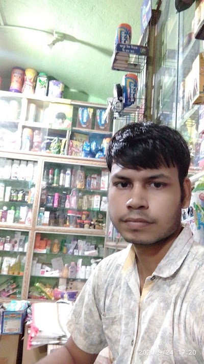 SUPEXF6SCLQI_Rahul_Janral_Store_ChIJn1h6J1M98jkR-DBAab_Uz0c_4