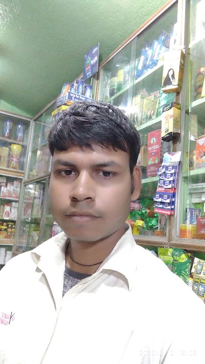 SUPEXF6SCLQI_Rahul_Janral_Store_ChIJn1h6J1M98jkR-DBAab_Uz0c_8