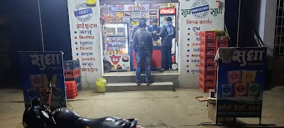 SUPEZ6X0ABKH_Shri_Krishna_store_ChIJVwm1Se0j8jkRz4ye-CDt-lw_5