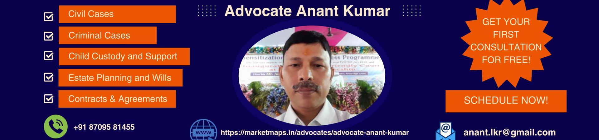 Advocate Anant Kumar