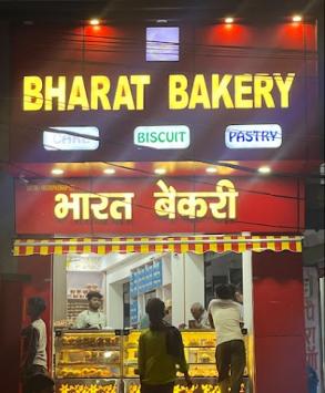 BAKE36IQJ74U_Bharat_Bakery_ChIJ1Xt3O7MN8jkRK1tdImFJXto_1