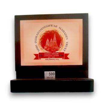 BAKE7ZZ14RHA_Printcrafto_ChIJybo7o9Uj8jkRLz9X5Iy-TpE_10