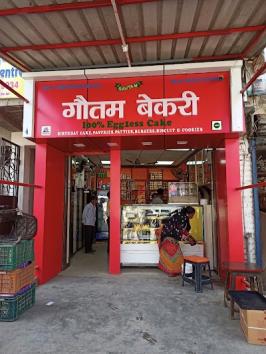 BAKET4XEORKR_Gautam_Bakery_ChIJgyjjlNEa8jkRJgvKyxko0rQ_1