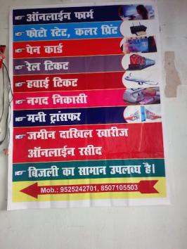 COFFXIT93GF3_GAUTAM_ONLINE_CENTRE_ChIJb2vVR6A98jkRck0Jw4MmDtg_4