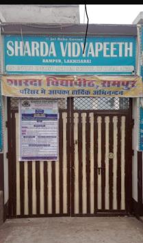 COLL68CP7NET_Sharda_Vidyapeeth_ChIJw8jXkkQj8jkRb0z9LGlqMZQ_9