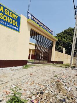 COLLA45AEJJD_B_N_M_D_High_Scool__Ram_balak__ChIJSwp0_6Yj8jkRcLvFPPzrfYs_7