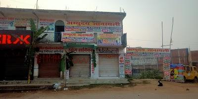 COLLSA2MAB7Y_Abhyuday_Giyansthali_ChIJawnSNisj8jkRJfA6hPF4irw_1