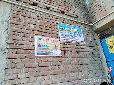 COLLSA2MAB7Y_Abhyuday_Giyansthali_ChIJawnSNisj8jkRJfA6hPF4irw_5