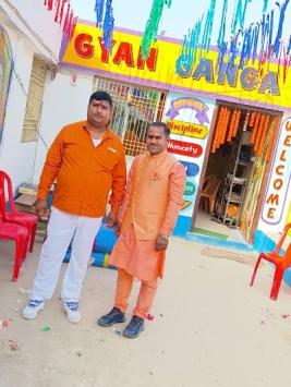 COLLVHBVCRWF_Gyan_Ganga_Public_School_ChIJz9aJH1Yb8jkRn-Cuo78wJMY_5