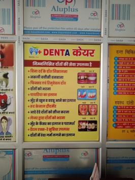 DENTB1O8TLMH_DENTACARE_ChIJO-OQhgYb8jkR8YM9VodtKdQ_10