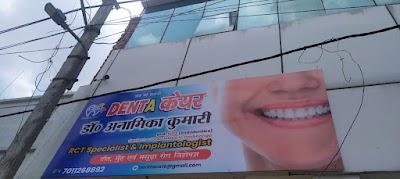 DENTB1O8TLMH_DENTACARE_ChIJO-OQhgYb8jkR8YM9VodtKdQ_2