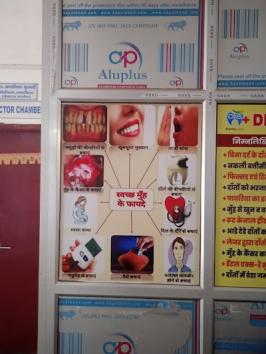 DENTB1O8TLMH_DENTACARE_ChIJO-OQhgYb8jkR8YM9VodtKdQ_8