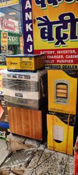 ELECLDJ5LE22_PANKAJ_BATTERY_ChIJL5Vid0gq8jkRQIXKmXLkkCg_4