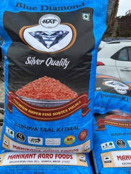 MANFBD1JM0DT_MANIKANT_AGRO_FOODS_Best_agro_food_near_me__High-quality_agro_products__Organic_agro_food_suppliers_ChIJw4istMQX8jkR4_-vVfYh1yU_1