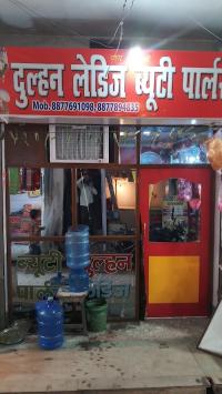 PARL2CC3EUQS_Dulhan_ChIJq4U1CqYj8jkRuyABTAmDpsE_1