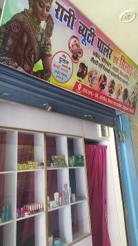 PARL2DCA24BU_Rani_Beauty_Parlour_ChIJRzZEEowF8jkRAn-wlD4B16U_1