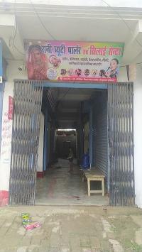 PARL2DCA24BU_Rani_Beauty_Parlour_ChIJRzZEEowF8jkRAn-wlD4B16U_2