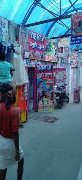 PARL7S66DJC4_Shahnaz_ChIJTbBr8Xlt8jkRS-Om0ZGmjpA_1