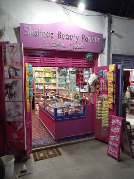 PARL7S66DJC4_Shahnaz_ChIJTbBr8Xlt8jkRS-Om0ZGmjpA_2