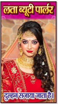 PARL8ND14M9M_Lata_ChIJ0WquwIkj8jkRUDL1LFpA6hI_3