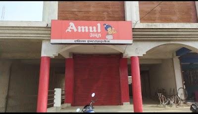 PARLTX7TFIKO_Amul_Parlour___Cafe_ChIJO9RMrcob8jkRuf3HunMjlYg_7