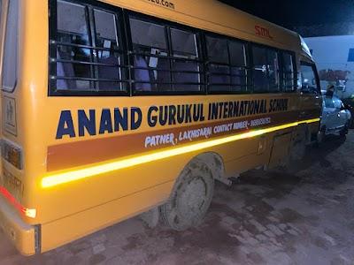 SCHO0AN1ZGEC_Anand_Gurukul_international_school_ChIJ6RysX_498jkRZAlY-L3g-sE_1