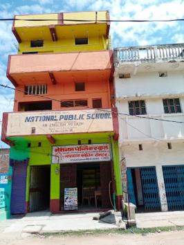 SCHOPLCCWZJC_National_Public_School_ChIJ7zPRoMEl8jkRSQ8OrwkBarI_6