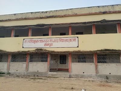 SCHOQT5E11ZO_R.N.jha_High_School_Barma_ChIJOTedbqY48jkRvCYDXx9IOn8_4